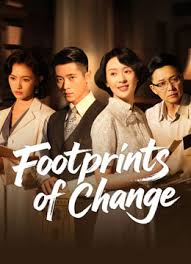 ซีรี่ย์จีน Footprints of Change (2025) ร่องรอยในทรงจำ ซับไทย